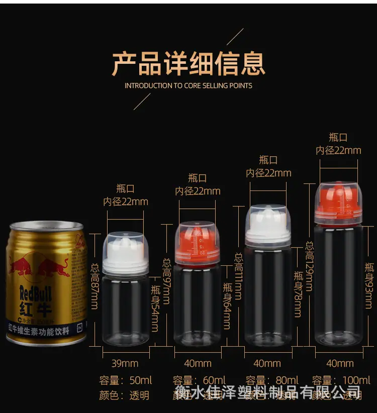 详情_03.jpg