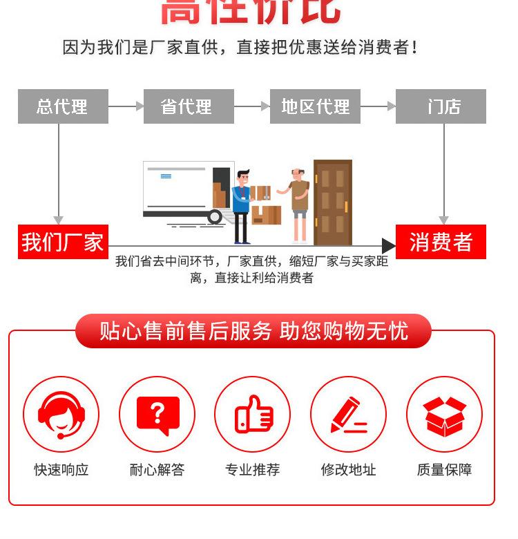 详情_18