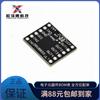 Placa de control para motor CC Módulo de control para motor bidireccional DRV8833 Módulo de control para motor volumen pequeño