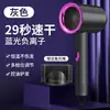 Secador de Cabelo Dropshipping Secador de Cabelo para Estudante Salão de Beleza Secador de Cabelo de Alta Potência com Luz Azul Secador de Cabelo Especial para Dormitório