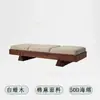 Banco de madera maciza y tela para viento, banco de noche para dormitorio, modelo de diseñador, banco sofá para sala de estar, taburete para cambiar zapatos en la entrada