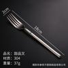 Juego de Cuchillo y Tenedor Kaisi, Cubiertos de Acero Inoxidable Completos Estilo Occidental, Juego de Cuchillo y Tenedor de Acero Inoxidable Estilo Nórdico