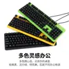 Teclado com fio personalizado para laptops, desktops e tablets, a escolha preferida para uso geral em negócios e escritório, novo modelo transfronteiriço