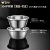 Cesta de Drenaje Cocina Colador para Lavar Arroz Acero Inoxidable 304 Lavabo para Lavar Verduras Herramienta para Lavar Arroz Cesta para Frutas Casera Cesta para Verduras Recipiente Colador