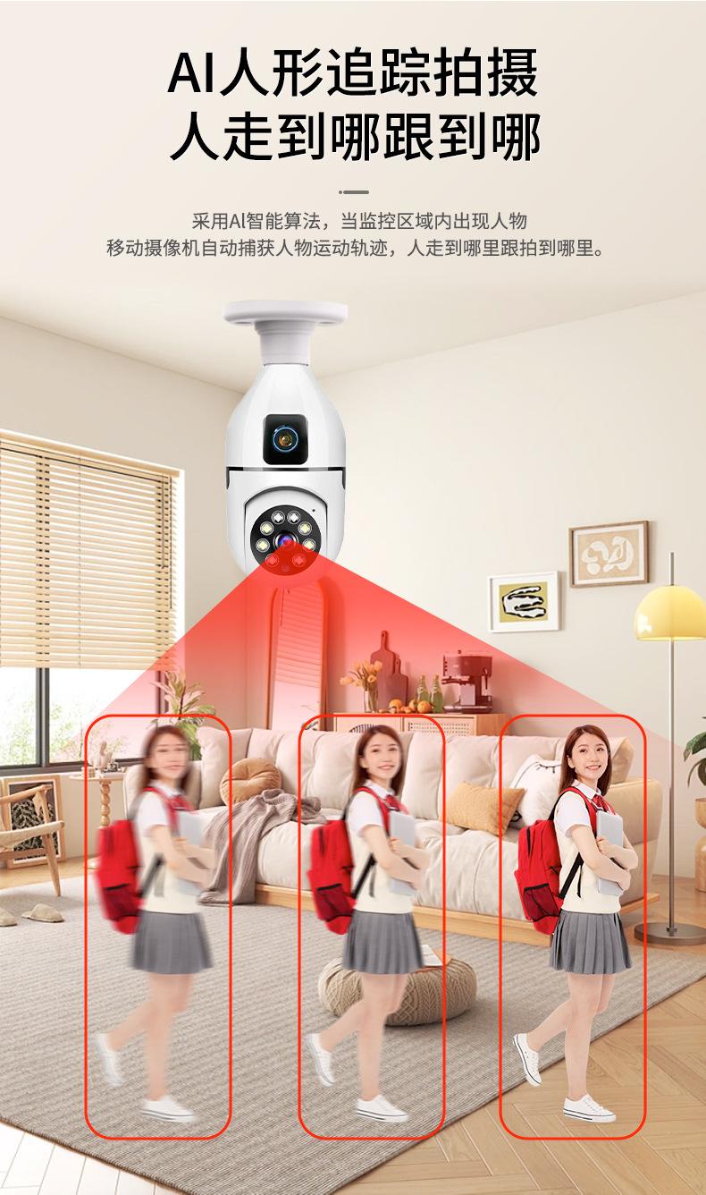 详情页_09.jpg