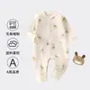 Ropa de Algodón Puro Clase A para Bebés Pequeños de Meses, Mameluco de Manga Larga sin Costuras para Primavera y Otoño, Anyang Early Spring
