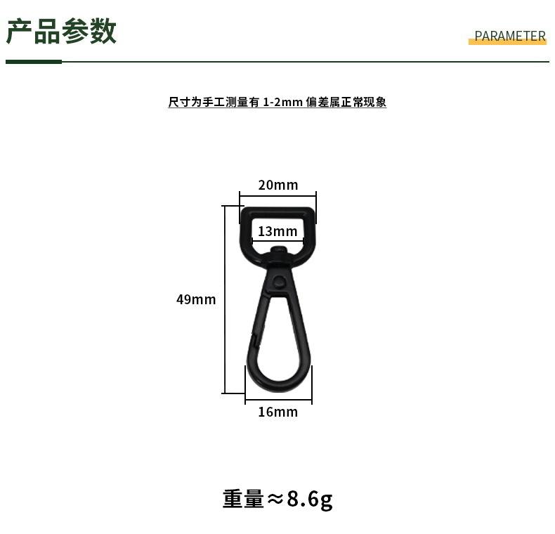 尺码790.JPG