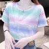 Camiseta de Manga Corta Verano 2026 Holgada Talla Grande Top Colorido que Cubre el Vientre y Te Hace Ver Más Delgada para Mujeres Ligeramente Gorditas en Verano