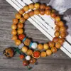 Pulsera de Ciprés Negro Aceitado Envejecido DIY Pulsera de Doble Círculo con Diseño de Loto Cuentas Budistas Vintage Joyería Coleccionable Accesorio de Mano Estilo Chino