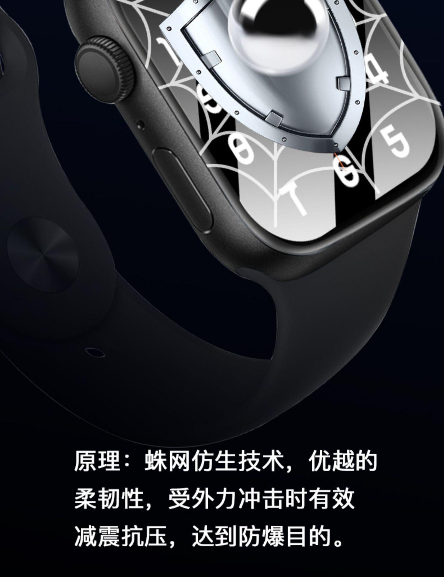 描述图_12.jpg