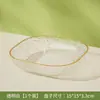 Prato Transparente de Luxo Leve de Alta Qualidade, Prato de Osso para Mesa de Jantar, Prato de Plástico de Grau Alimentício, Prato de Frutas, Prato de Legumes, Prato de Lanches