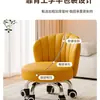 Taburete con Ruedas Giratorias para Uso Doméstico, Taburete Bajo Silencioso con Respaldo, Taburete Pequeño para Niños Aprendiendo a Caminar, Taburete Redondo para Costura, Taburete para Cambiarse los Zapatos