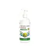Fertilizante Foliar Soluble en Agua de Elemento Medio Granular de Soya Específico para Soya Promueve la Floración Protege las Vainas Reduce las Semillas Vacías y Arrugadas
