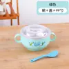 Tigela de Bebê Louça Infantil Resistente a Quedas Tigela para Jantar de Recém-nascido Colher de Aço Inoxidável Desenho Animado Tigela Anti-queimadura Tigela Dupla para Comida Complementar