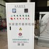 Fábrica de Zhangjiagang plástico residual moedor de farinha atacado placa cortadora disco de moagem moedor automático de filme plástico para farinha