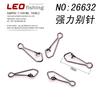 Conector LEO/leou (pin Luya fuerte) 26632 para caña de pescar, accesorios y equipo de pesca