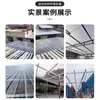 Teja Transparente 3mm Fabricante Iluminación de Techo Exterior Invernadero Toldo Toldo Tipo 840 Trapezoidal pc Teja de Iluminación
