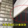 Tira de Vedação Inferior para Porta de Enrolar, Tira de Borracha para Porta Basculante, Acessórios para Porta de Garagem Elétrica, Tira Inferior de Porta, À Prova de Poeira e Vento