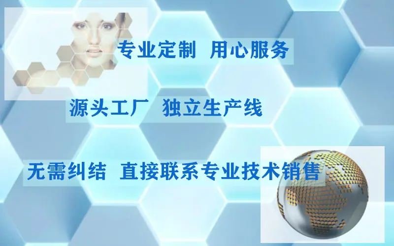 背景图