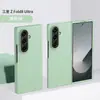 Nuevo modelo adecuado para funda de teléfono Samsung Z Fold 8 Ultra, Galaxy Z Fold 8 con bisagra, cubierta protectora con tacto de piel