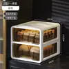 Caja de almacenamiento de ropa interior tipo cajón para armario de casa, organizador tres en uno para panties y calcetines, armario para ropa íntima