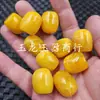 Cuentas de barril de ámbar de imitación, cuentas sueltas, cuentas de barril de ámbar color amarillo aceite de pollo, cuentas de columna recta, cuentas para accesorios de joyería de pulseras y collares DIY