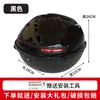 Taibao Estante Trasero Caja Trasera Respaldo Accesorios de Modificación Yadi Emma Soporte Trasero Estante de Almacenamiento para Vehículos Eléctricos Universal