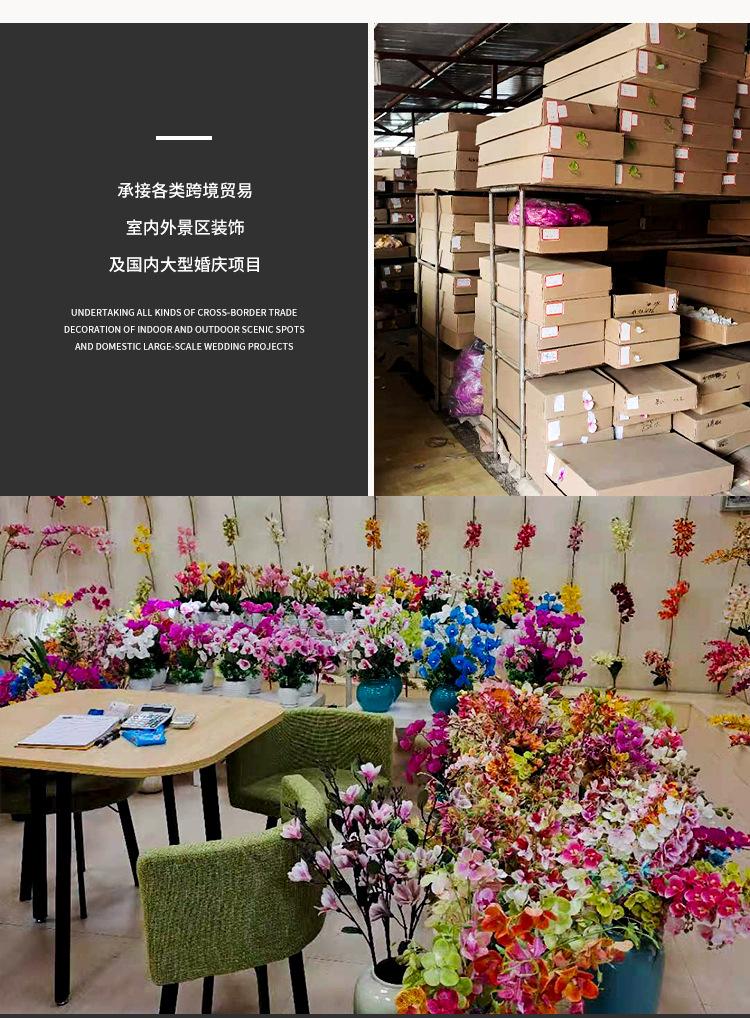 3D5头蕙兰,仿真花束,假花,家居装饰兰花,兰花