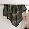 Pañuelo Cuadrado Pequeño Japón y Corea del Sur Diseño de Estampado de Nicho Personalidad Elegante Elegante Pañuelo Nuevo Verano 2025 Delgado Protección para el Cuello Cuello