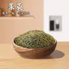 Festival de Mediados de Otoño Bolsita Artesanal de Hierbas Chinas Rellena de Especias Kit de Materiales DIY para Hacer Bolsitas Repelentes de Mosquitos Caseras
