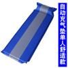 Colchoneta Inflable Automática Individual para Exterior Camping Colchoneta para Dormir Colchón de Aire Ensanchado Colchoneta Gruesa a Prueba de Humedad Colchoneta para Hora de Almuerzo Colchoneta para Tienda