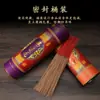 Xinglong Lin Tingming Incenso de Bambu para Buda Incenso Sem Fumaça Sândalo para Guanyin Incenso Salão Interno Boca Queimando Incenso