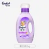 Suavizante y Agente de Cuidado de Tela Líquido Jinfang 2 kg [Compañero de Lavandería] Suave y Amigable con la Piel para Ropa de Bebé y Niños, Paquete de 2 kg
