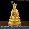 Estatuas de Bronce de Shakyamuni Buda, Guanyin y Ksitigarbha Bodhisattva para Adoración en Casa