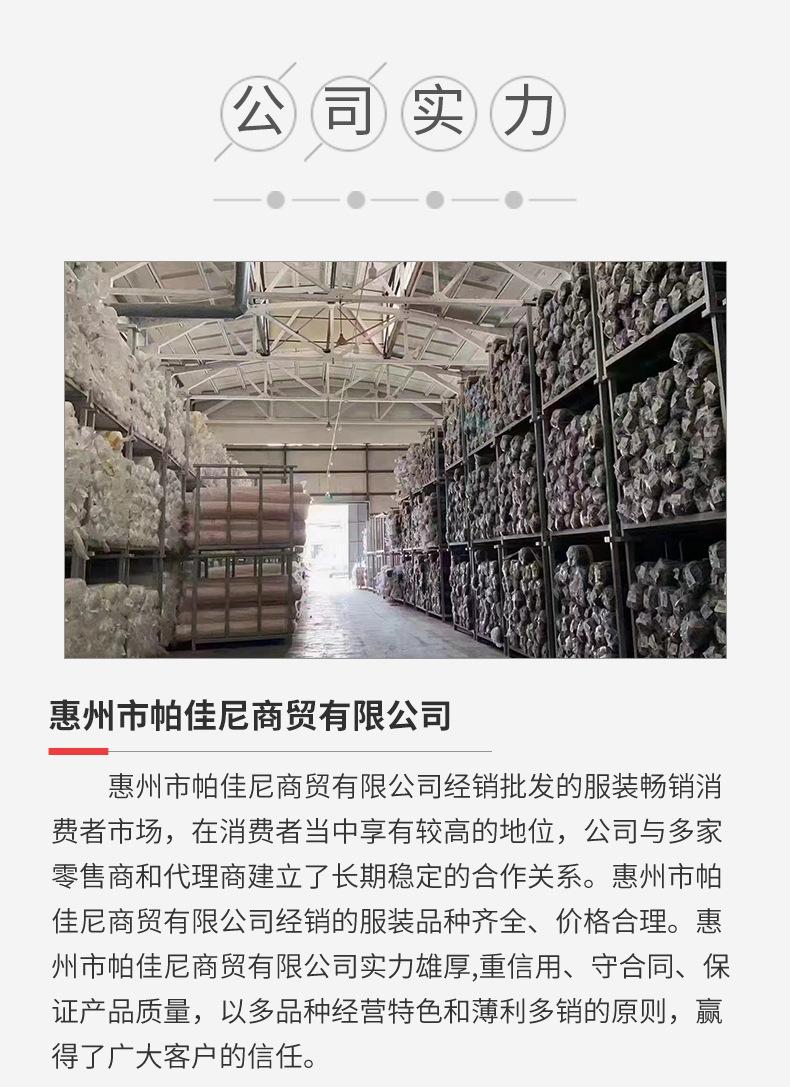 4417详情页_12.jpg