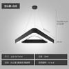 Lámpara de araña triangular LED creativa y personalizada para oficina, gimnasio, cibercafé, estilo industrial, lámparas de empalme de ingeniería