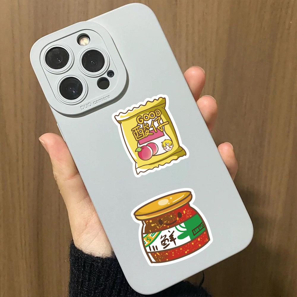 场景图8.jpg