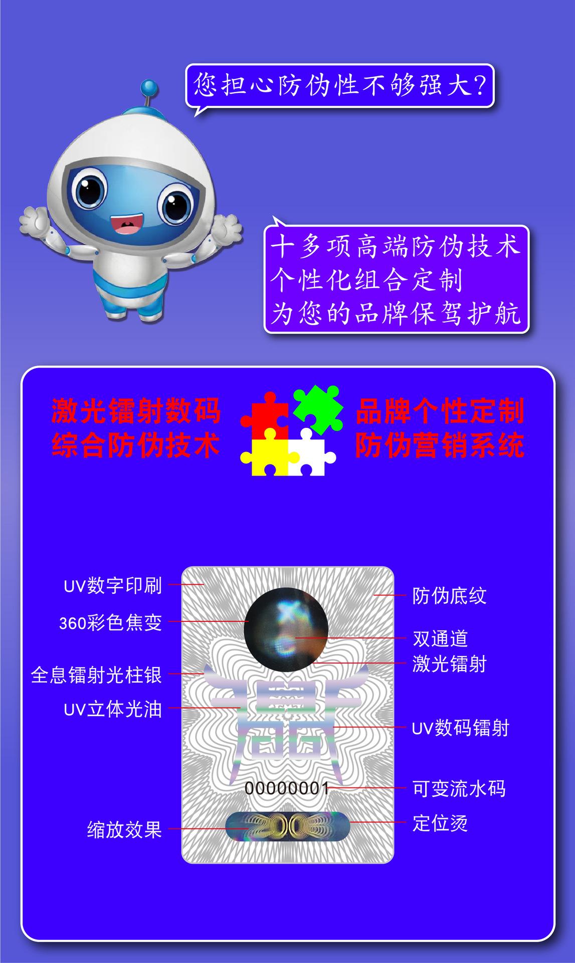详情-02.jpg