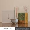 Juego de té de porcelana Kung Fu Ru de Cloud Hidden Creation, taza de té, taza maestra, taza de té, taza de té de cerámica, taza individual, taza de té, taza de té individual