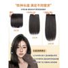 Peça de Peruca para Mulheres para Aumentar o Volume de Cabelo no Topo da Cabeça, Cabelo Simulado, Peça de Cabelo com Almofada para o Alto da Cabeça, Pode Ser Amarrada em Coque, Aplique de Cabelo Fofo para a Nuca