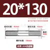 Tornillos de Doble Extremo de Acero Inoxidable 304, Pernos Extendidos de Longitud Igual, Biela, Varillas Roscadas, Barras Roscadas M12-M24