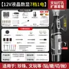 Máquina Punzonadora Eléctrica Especial para Pulseras de Cuentas Ensartar Wushu Semilla Nogal Perforación de Agujeros Ampliación de Agujeros Máquina de Pulir Rectificadora Eléctrica Máquina Perforadora Wenwan