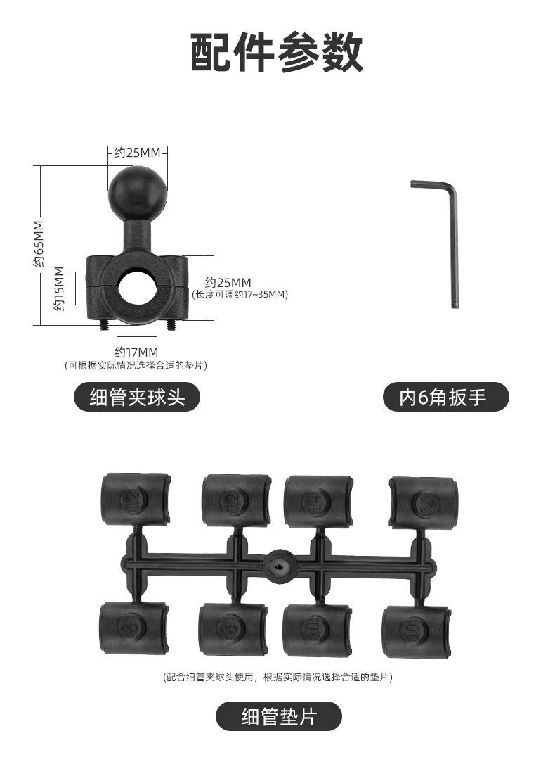 详情图片_10.jpg