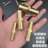 Conector de cobre reto para mangueiras de água de borracha flexível 4mm-25mm, conexão plástica direta para mangueira de água flexível, conector de mangueira de gás