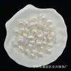 Cuentas de concha nacarada de ABS de 12-16 mm para pulsera DIY, cadena de teléfono, adorno colgante para coche, accesorios con cuentas, populares en plataformas de transmisión en vivo