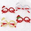 Gafas Decorativas Navideñas 2026 para Adultos y Niños, Regalos de Navidad, Suministros Festivos, Monturas Creativas para Gafas de Fiesta al por Mayor