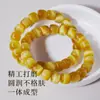 Pulseira de Olho de Tigre Natural Corte Reto Estilo Antigo Fio Único Pulseira Cristal Brasileiro Atração de Riqueza Sorte Contas Giratórias DIY Contas Soltas Acessórios