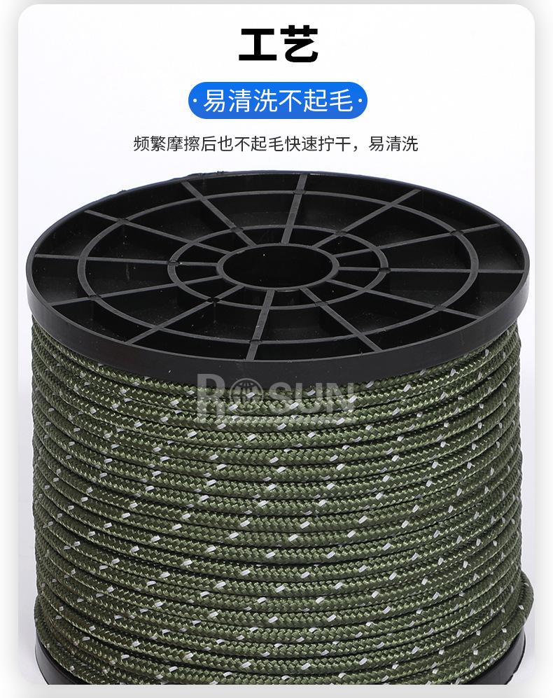 详情页蓝_09.jpg