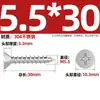 Tornillos Autorroscantes Avellanados Gb846 Acero Inoxidable 304 Cabeza Plana Phillips Tornillos para Madera Extendidos M2.9M3.5M4.2M5.5