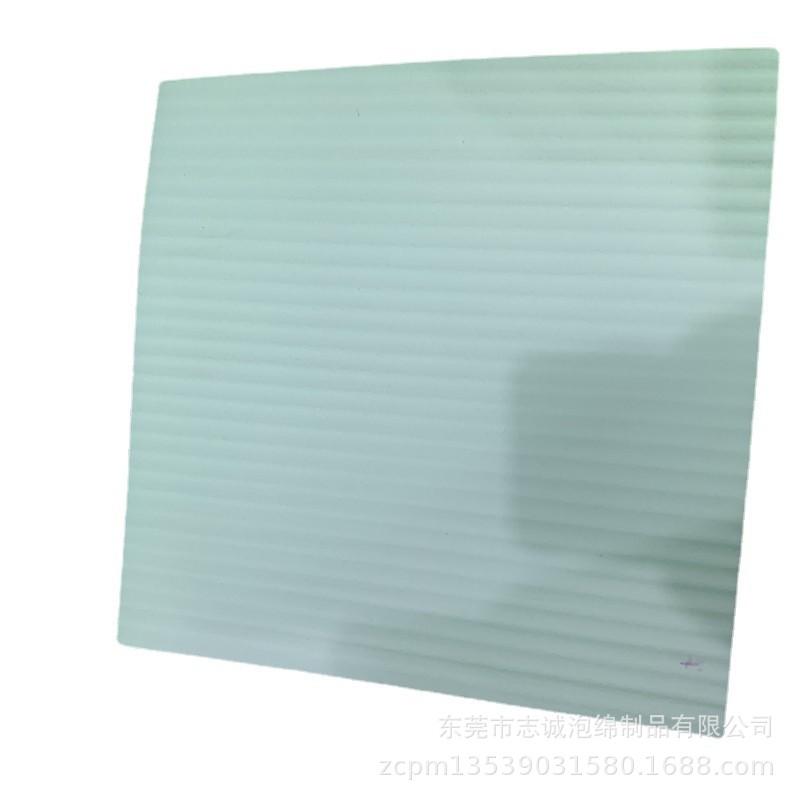 跪垫